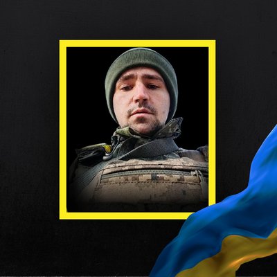 Повідомили про смерть п'яти військовослужбовців з Рівненщини Повідомили про смерть п'яти військовослужбовців з Рівненщини