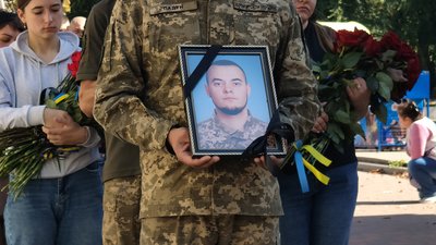 Захисників Андрія Чауса, Василя Медовника та Василя Дьолога поховали 21 вересня на Чернігівщині Захисників Андрія Чауса, Василя Медовника та Василя Дьолога поховали 21 вересня на Чернігівщині