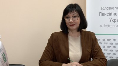 Зарядки Зарядки