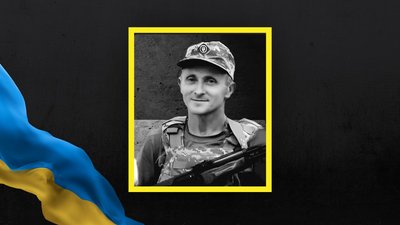 На Львівщині 13 січня попрощаються з чотирма військовими На Львівщині 13 січня попрощаються з чотирма військовими