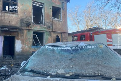Обстріл Селидового 12 березня Обстріл Селидового 12 березня