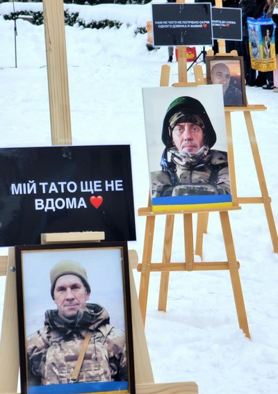 Відбулася акція на підтримку полонених і зниклих безвісти військових, Тернопільщина, 16 січня 2025 року
