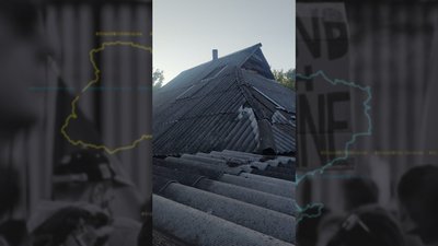 Армія РФ завдала ударів по Басовому на Золочівщині: село знеструмлене Армія РФ завдала ударів по Басовому на Золочівщині: село знеструмлене