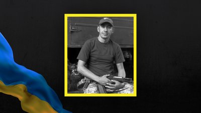 Загинули ще двоє воїнів з Волині: Михайло Сумар та Микола Комаров Загинули ще двоє воїнів з Волині: Михайло Сумар та Микола Комаров