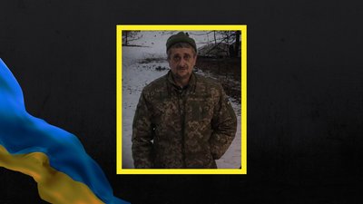 Поліг на Курщині: громада Черкащини попрощається із захисником Поліг на Курщині: громада Черкащини попрощається із захисником