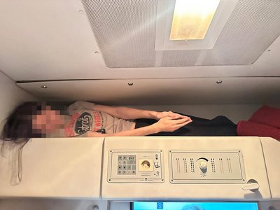 Чоловік, який намагався виїхати за кордон Чоловік, який намагався виїхати за кордон