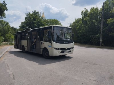 Ремонтувати аварійний серпантин на Монастирській Горі у Полтаві будуть 2026 року – ЖКГ Ремонтувати аварійний серпантин на Монастирській Горі у Полтаві будуть 2026 року – ЖКГ