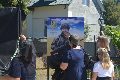 На Тернопільщині відкрили Алею Пам’яті Героїв, серпень 2024 На Тернопільщині відкрили Алею Пам’яті Героїв, серпень 2024