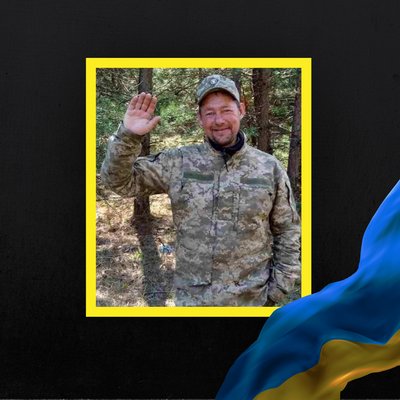 загиблі 23 квітня загиблі 23 квітня