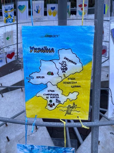 В Івано-Франківську 19 грудня відкриють "Ялинку перемоги" В Івано-Франківську 19 грудня відкриють "Ялинку перемоги"