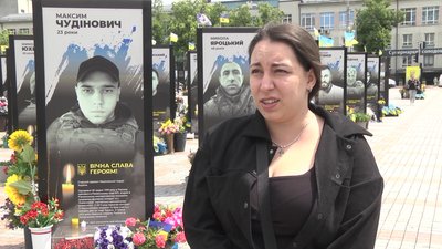 Чому загиблому воїну надіслали повістку, пояснили у Рівненському ТЦК та СП Чому загиблому воїну надіслали повістку, пояснили у Рівненському ТЦК та СП