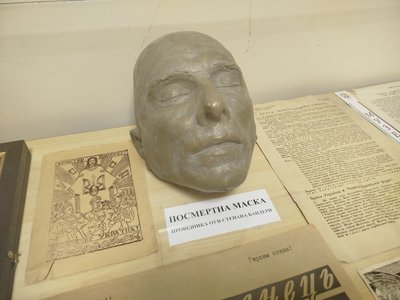 Посмертна маска Степана Бандери, Степан Бандера, провідник ОУН, Тернопіль, жовтень 2025 Посмертна маска Степана Бандери, Степан Бандера, провідник ОУН, Тернопіль, жовтень 2025