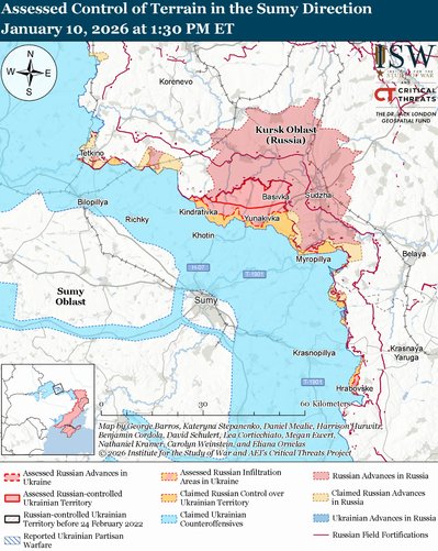 РФ продовжує наступ на Сумщині, але без підтверджених успіхів