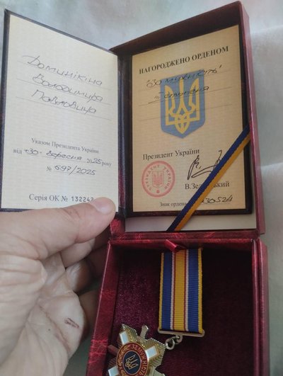 Орден "За мужність" III ступеня вручив президент тероборонцю з Рівненщини Орден "За мужність" III ступеня вручив президент тероборонцю з Рівненщини