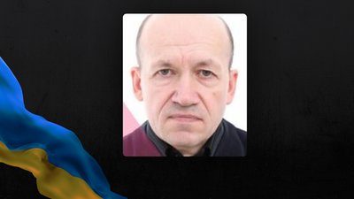 Повідомили про смерть дев'яти військових з Рівненщини Повідомили про смерть дев'яти військових з Рівненщини