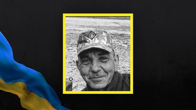 Микола Сукач Микола Сукач