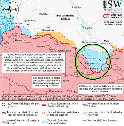 ЗСУ просунулися в районі Вербового — ISW ЗСУ просунулися в районі Вербового — ISW