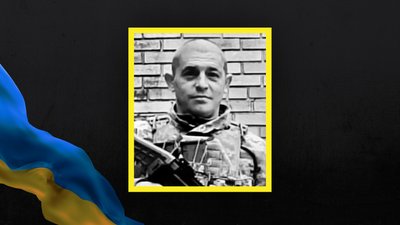 На Сумщині поховали 10 військовослужбовців