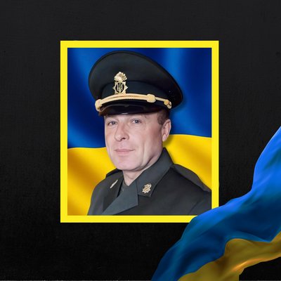 Стало відомо про смерть восьми військових з Рівненщини Стало відомо про смерть восьми військових з Рівненщини