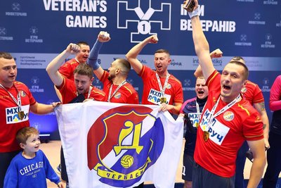 Черкаські спортсмени здобули низку нагород на "Іграх ветеранів" Черкаські спортсмени здобули низку нагород на "Іграх ветеранів"