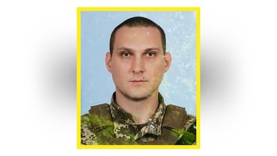 На Чернігівщині попрощались із шістьма захисниками України На Чернігівщині попрощались із шістьма захисниками України
