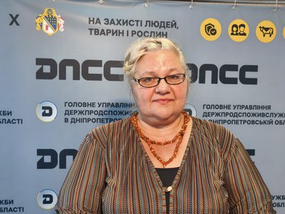 Ціни на ліки знову контролюватимуть: на Дніпропетровщині Держпродспоживслужба відновили перевірки аптек Ціни на ліки знову контролюватимуть: на Дніпропетровщині Держпродспоживслужба відновили перевірки аптек