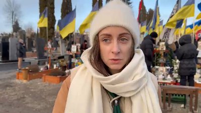 Вифлеємський вогонь миру, пласт Вифлеємський вогонь миру, пласт