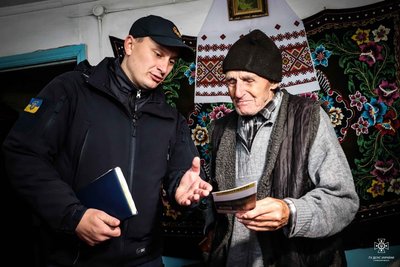 пожежі