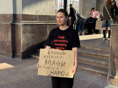 В Україні тривають протести проти відставки Федорова. День шостий В Україні тривають протести проти відставки Федорова. День шостий