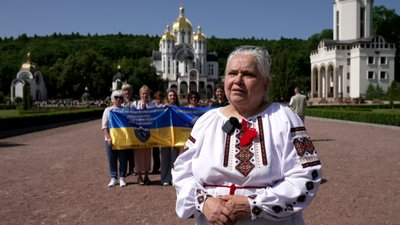 Галина Слізак, проща, Зарваниця Галина Слізак, проща, Зарваниця