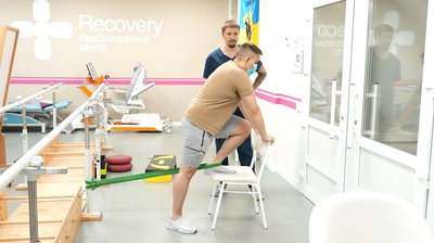 реабілітація військовослужбовець ЗСУ Дмитро поранення Луганський напрямок реабілітаційний центр Дніпро 12 вересня 2024 рік реабілітація військовослужбовець ЗСУ Дмитро поранення Луганський напрямок реабілітаційний центр Дніпро 12 вересня 2024 рік