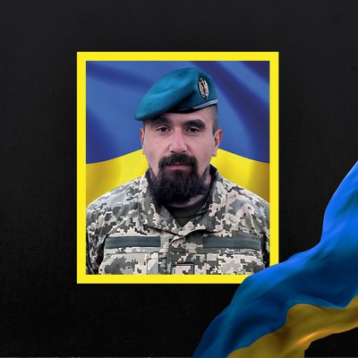 загиблі 3 жовтня