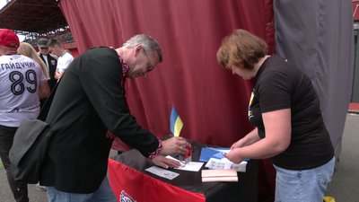 У Рівному погасили нову марку "Україно, вперед!" У Рівному погасили нову марку "Україно, вперед!"