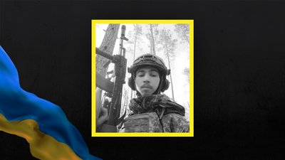 На Полтавщині попрощаються з нацгвардійцем Владиславом Бабаніним На Полтавщині попрощаються з нацгвардійцем Владиславом Бабаніним