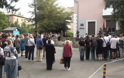 У Тернополі відкрили меморіальну дошку загиблому захиснику Андрію Стойку У Тернополі відкрили меморіальну дошку загиблому захиснику Андрію Стойку