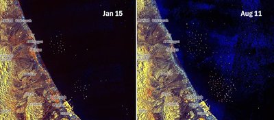 узбережжя Оману узбережжя Оману