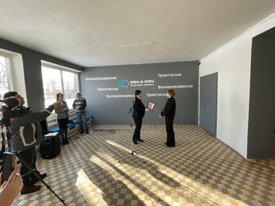 На Великописарівщині відкрили гуманітарний ценр-хаб На Великописарівщині відкрили гуманітарний ценр-хаб