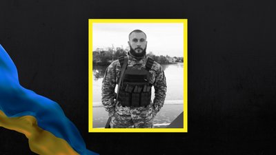 На війні загинули четверо воїнів із Полтавщини: де з ними попрощаються На війні загинули четверо воїнів із Полтавщини: де з ними попрощаються