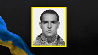 Під час оборони України загинули два воїни з Полтавщини: Антон Колфа та Віталій Савченко Під час оборони України загинули два воїни з Полтавщини: Антон Колфа та Віталій Савченко