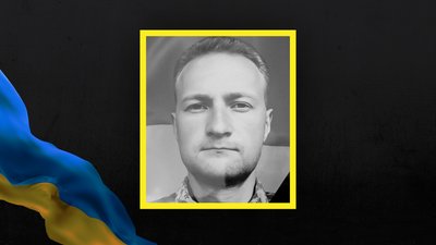 Стало відомо про загибель 18 військовослужбовців із Сумщини Стало відомо про загибель 18 військовослужбовців із Сумщини