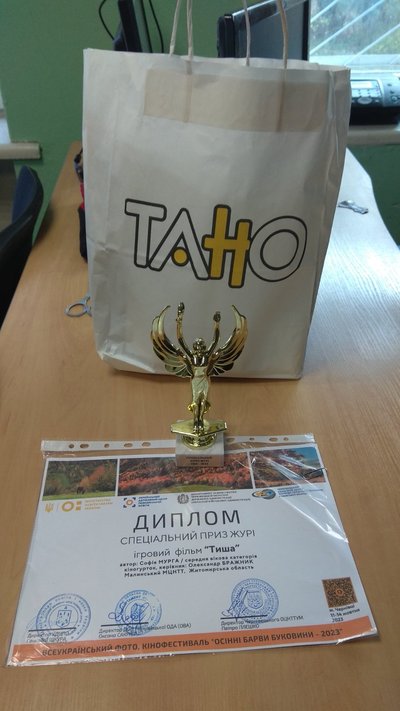 Безпека очима дітей: на заняттях гуртка малинці створюють соціальні ролики Безпека очима дітей: на заняттях гуртка малинці створюють соціальні ролики