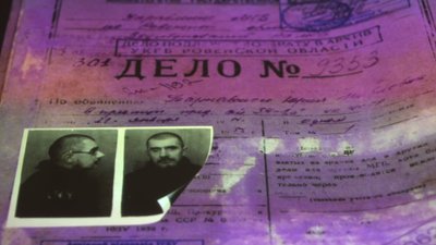 Експозицію "Колишня в'язниця" відкрили у підземеллях краєзнавчого музею на Рівненщині Експозицію "Колишня в'язниця" відкрили у підземеллях краєзнавчого музею на Рівненщині