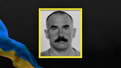 На Львівщині 25 листопада поховають двох захисників України На Львівщині 25 листопада поховають двох захисників України