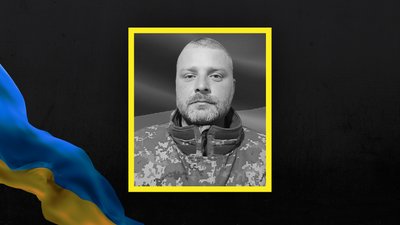Полеглі герої Одещини: за першу половину січня стало відомо про загибель Полеглі герої Одещини: за першу половину січня стало відомо про загибель