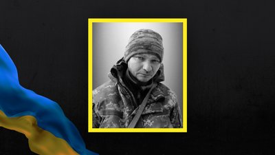На Львівщині 15 листопада попрощаються з п'ятьма військовими На Львівщині 15 листопада попрощаються з п'ятьма військовими