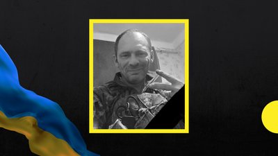 33-й місяць війни: загиблі захисники Закарпаття 33-й місяць війни: загиблі захисники Закарпаття