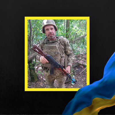 На війні проти РФ загинули троє військових з Рівненщини На війні проти РФ загинули троє військових з Рівненщини
