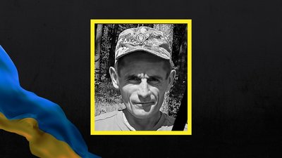 Михайло Чорній