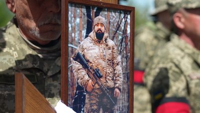 “Воював з 2014 року”: у Сумах поховали командира-штурмовика Богдана Рудику “Воював з 2014 року”: у Сумах поховали командира-штурмовика Богдана Рудику