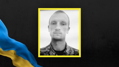 Ігор Михайлович Ігор Михайлович